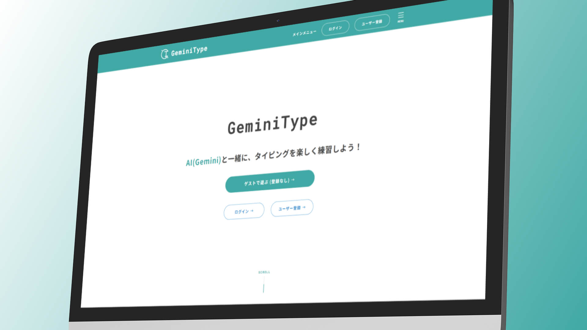GeminiType