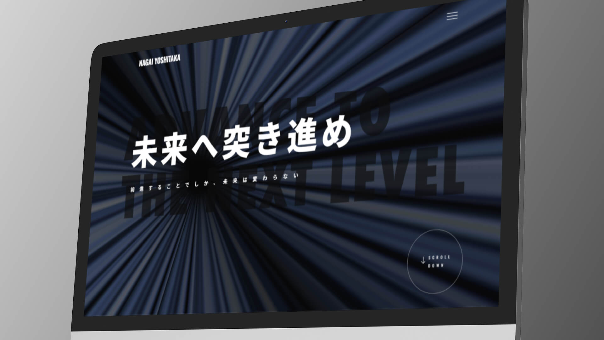 ポートフォリオサムネイル