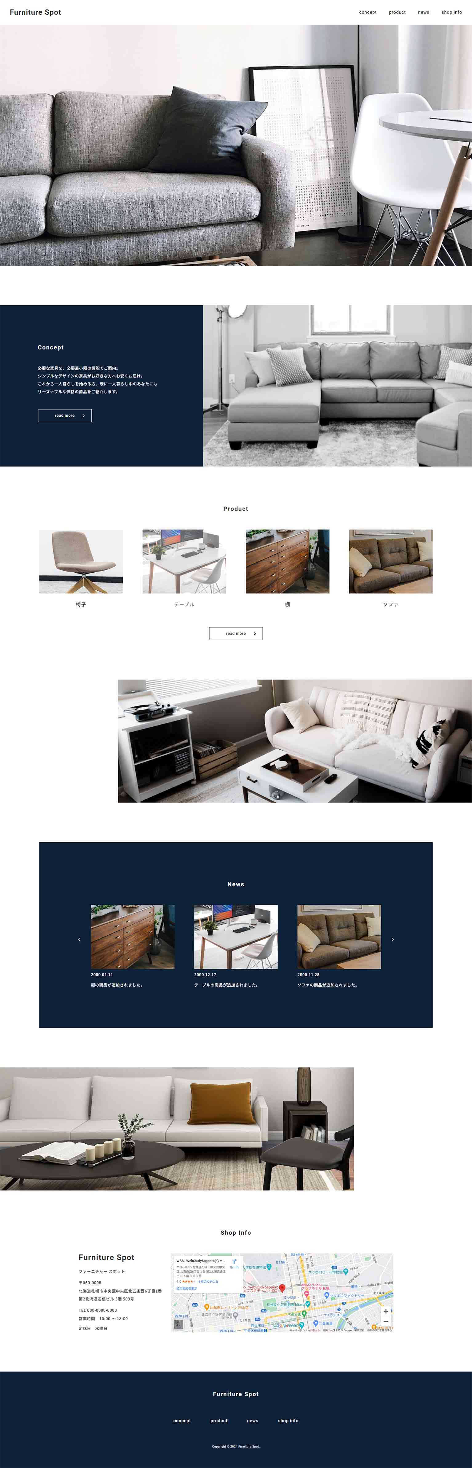 Furniture Spot